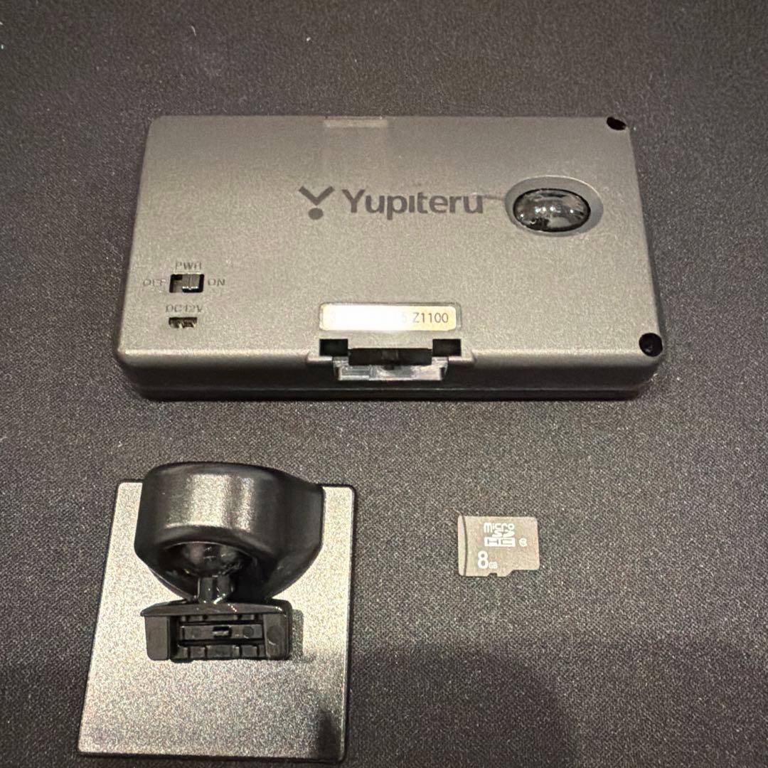 Z1100 ユピテル スーパーキャット レーダー探知機 - メルカリ