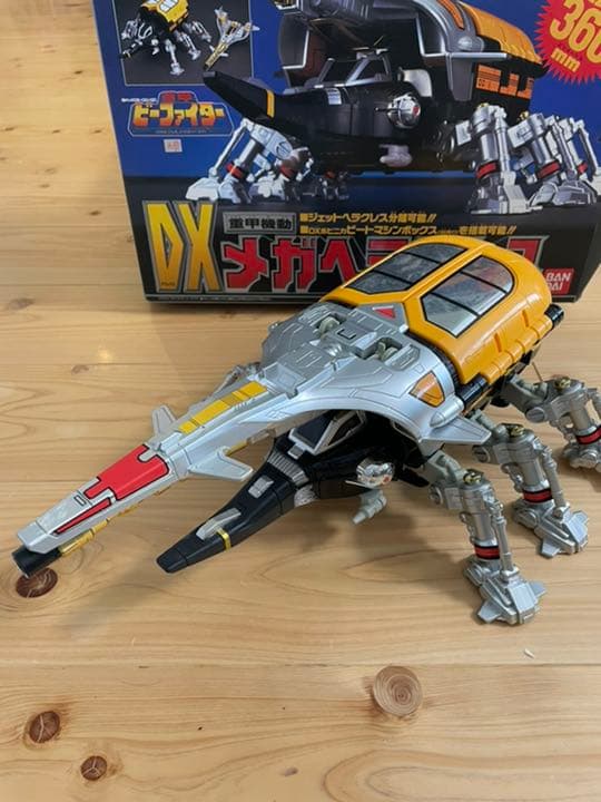 【年末年始大特価】重甲ビーファイター　DX重甲機動メガヘラクレス