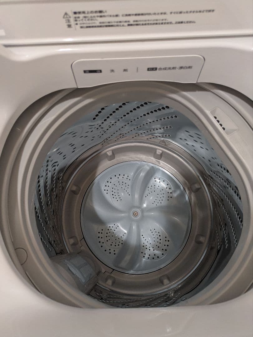 【送料無料】Hisense 全自動洗濯機 HW-G55B-W 5.5kg