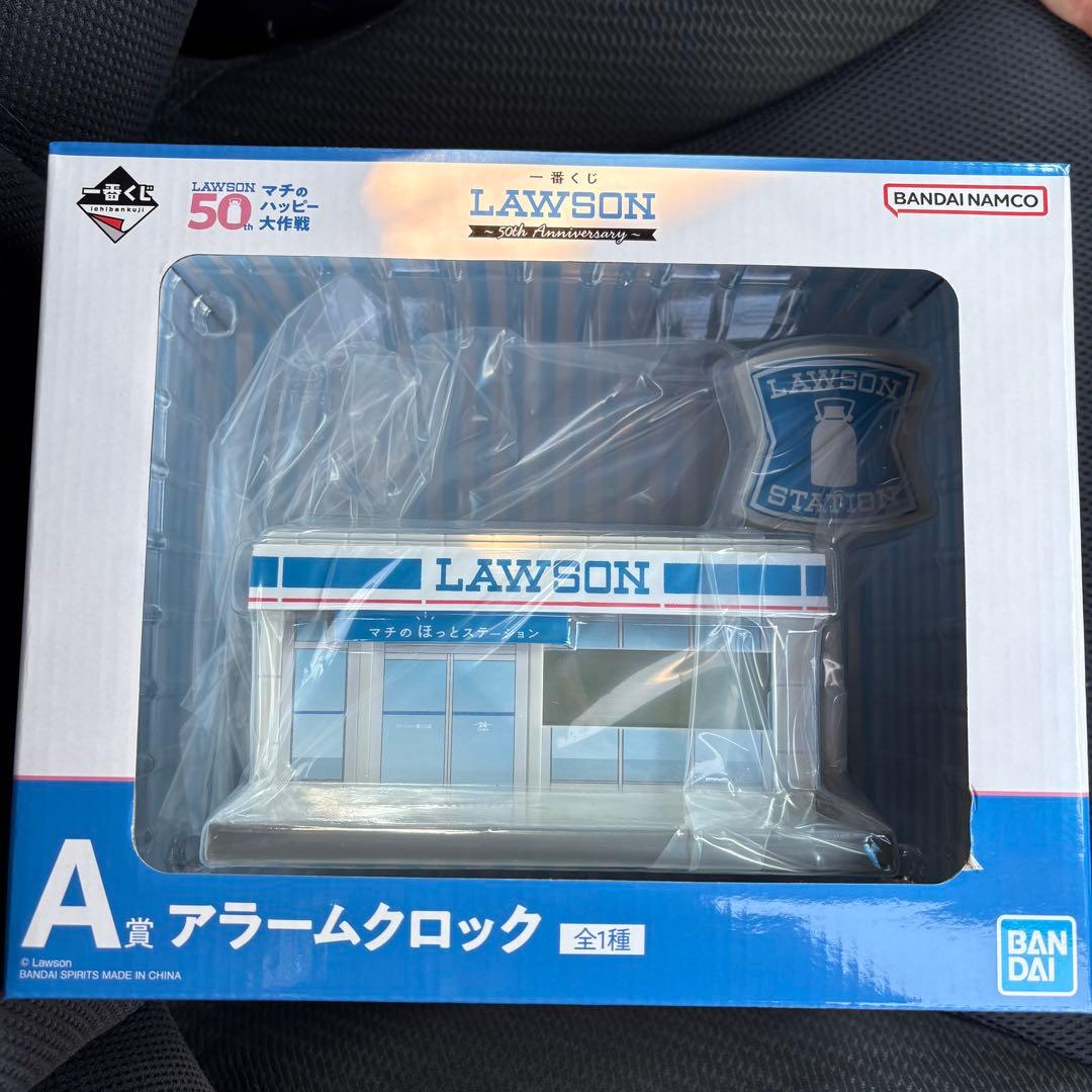 一番くじ LAWSON～50th Anniversary～A賞 アラームクロック - メルカリ