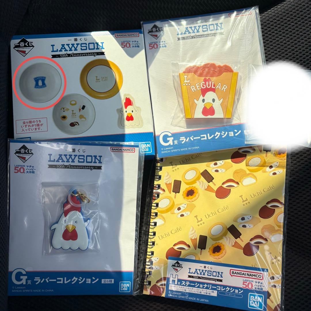 一番くじ LAWSON～50th Anniversary～A賞 アラームクロック - メルカリ