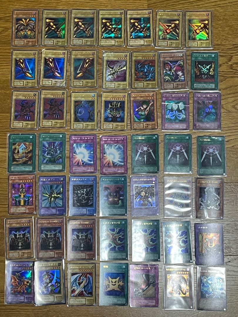 【引退品!!!】遊戯王カード 初期 2期 など 大量まとめ売り 300枚以上
