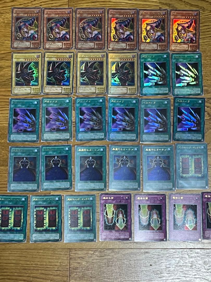 【引退品!!!】遊戯王カード 初期 2期 など 大量まとめ売り 300枚以上