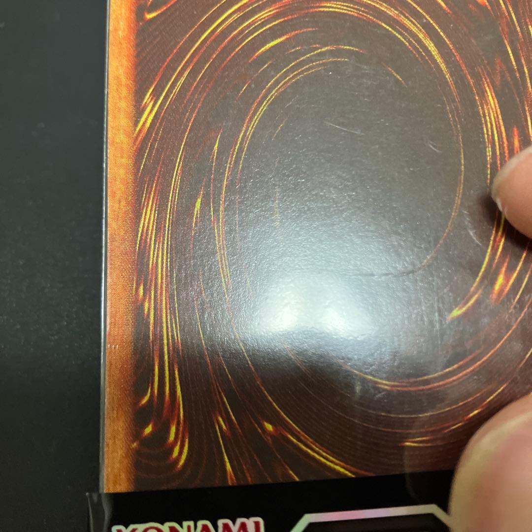 遊戯王　屋台レア　お祭りレア　青眼の白龍　真紅眼の黒竜　暗黒騎士ガイア等