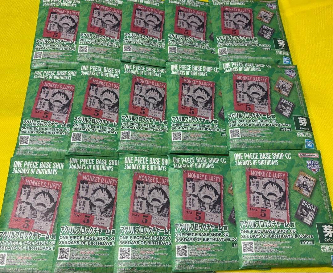ONE PIECE BASE SHOP くじ 15個 ONE PIECE BASE SHOP くじ 366DAYS OF BIRTHDAYS（10～12月） | ONE