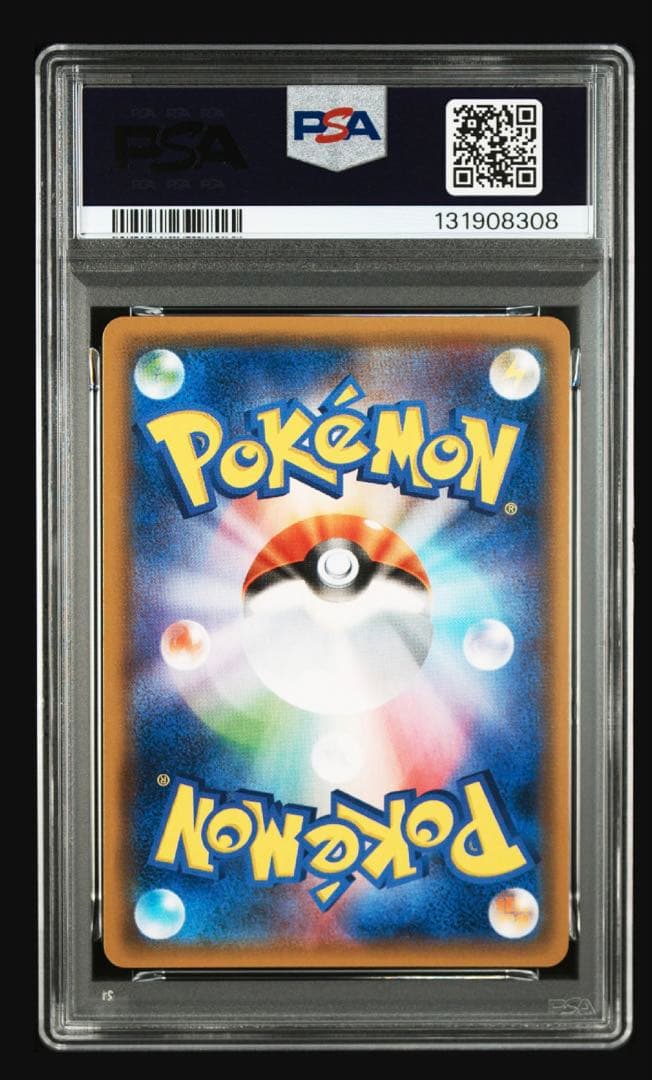 ゲッコウガ psa10 028 ナイトユニゾン レア ポケモンカード - メルカリ