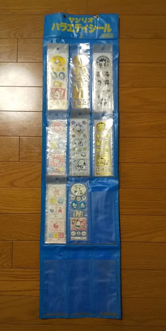 【奇跡の当時物】サンリオ 店舗什器 ３３枚シールセット 金箔/プリズム他 日本製