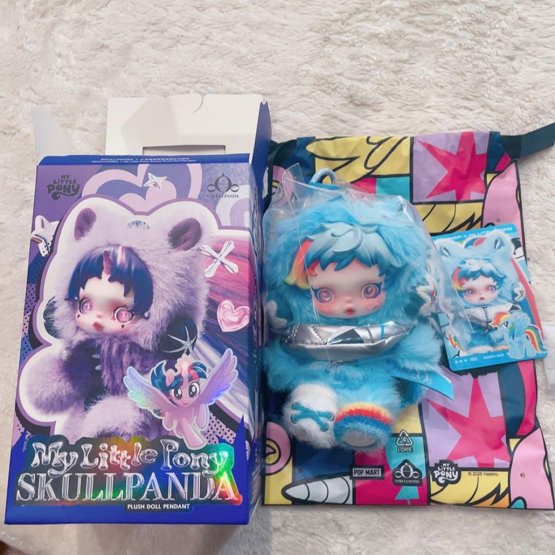 スカルパンダ マイリトルポニー Rainbow Dash - メルカリ