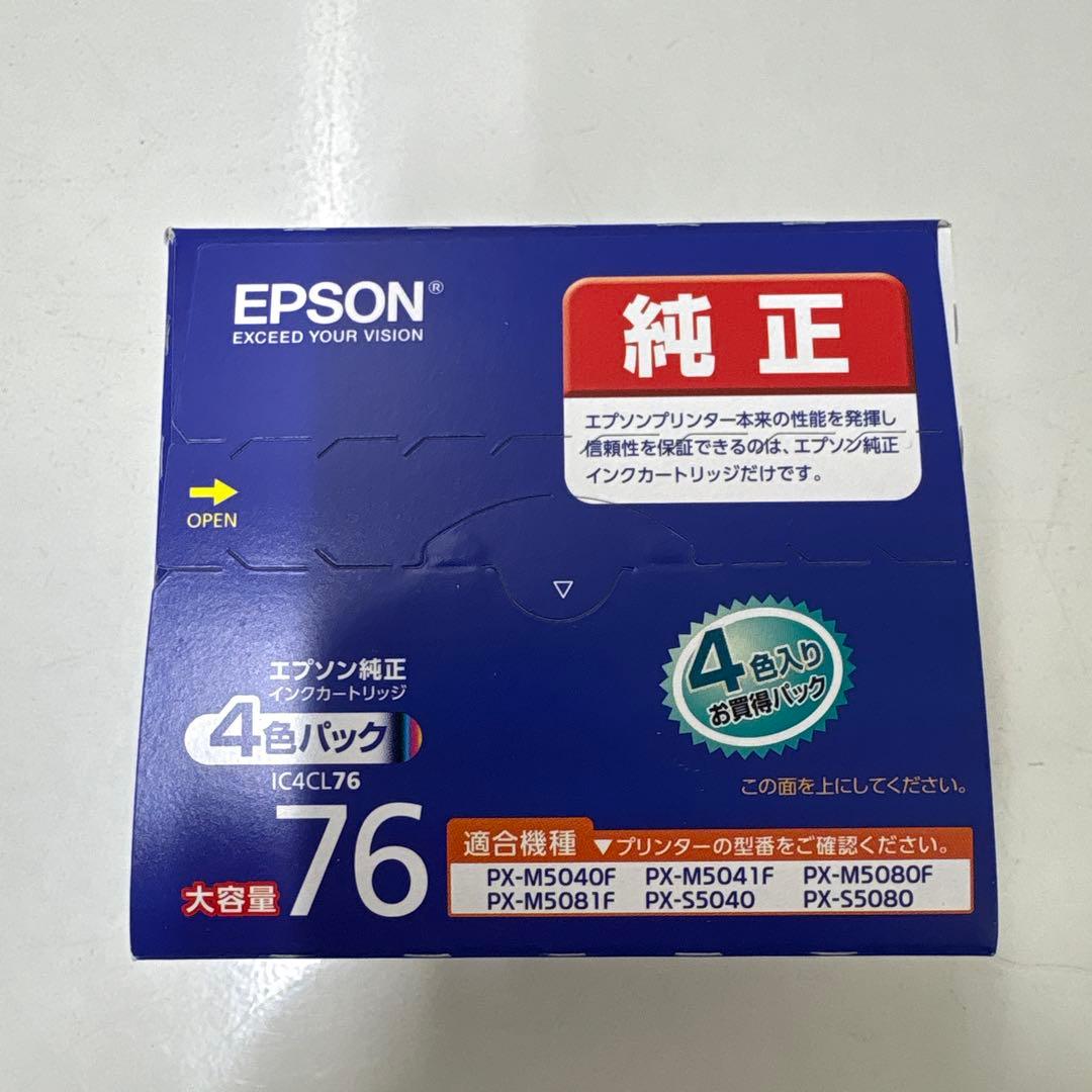 エプソン 純正 インクカートリッジ 地球儀 IC4CL76 4色パック 大容量