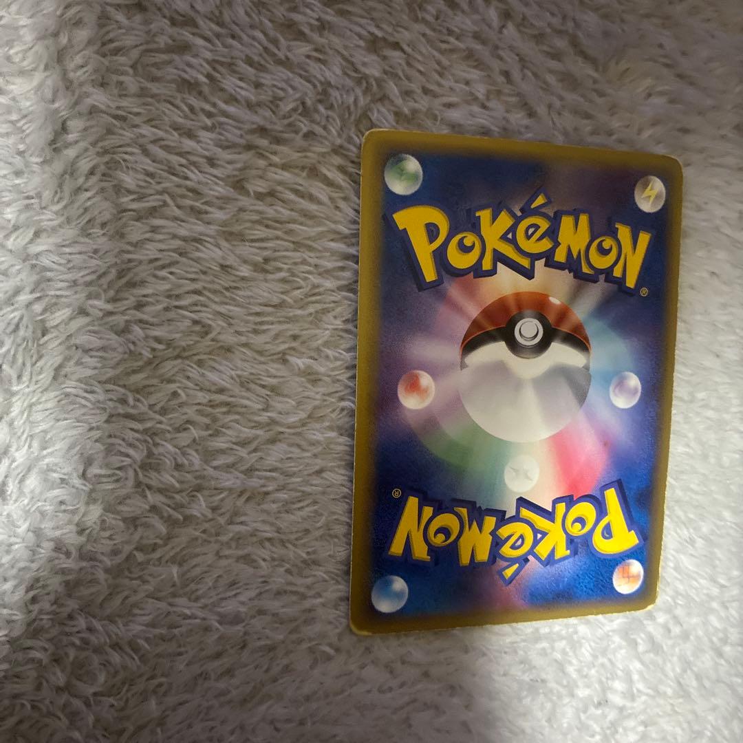 メタグロス☆ 拡張パック ホロンの研究塔 075/086 ゴールドスター