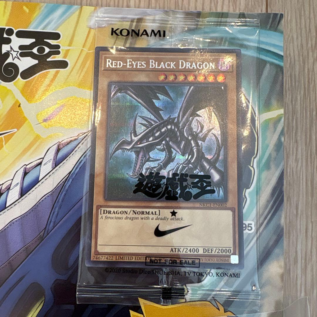 【非売品】超希少NIKEコラボレッドアイズブラックドラゴン