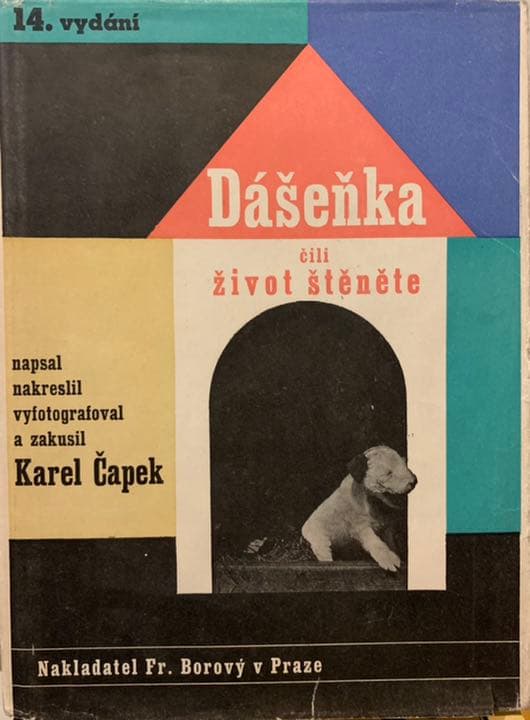 【稀覯本】カレル・チャペック著『ダーシェンカ』Dášeňka 1946年版 稀覯本】カレル・チャペック著『ダーシェンカ』Dášeňka 1946年版