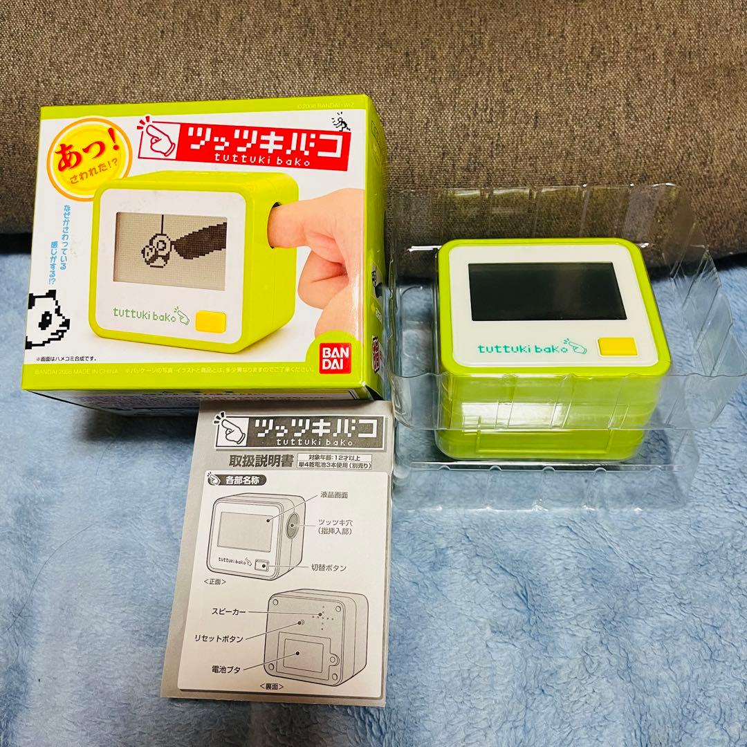 バンダイ ツッツキバコ - メルカリ