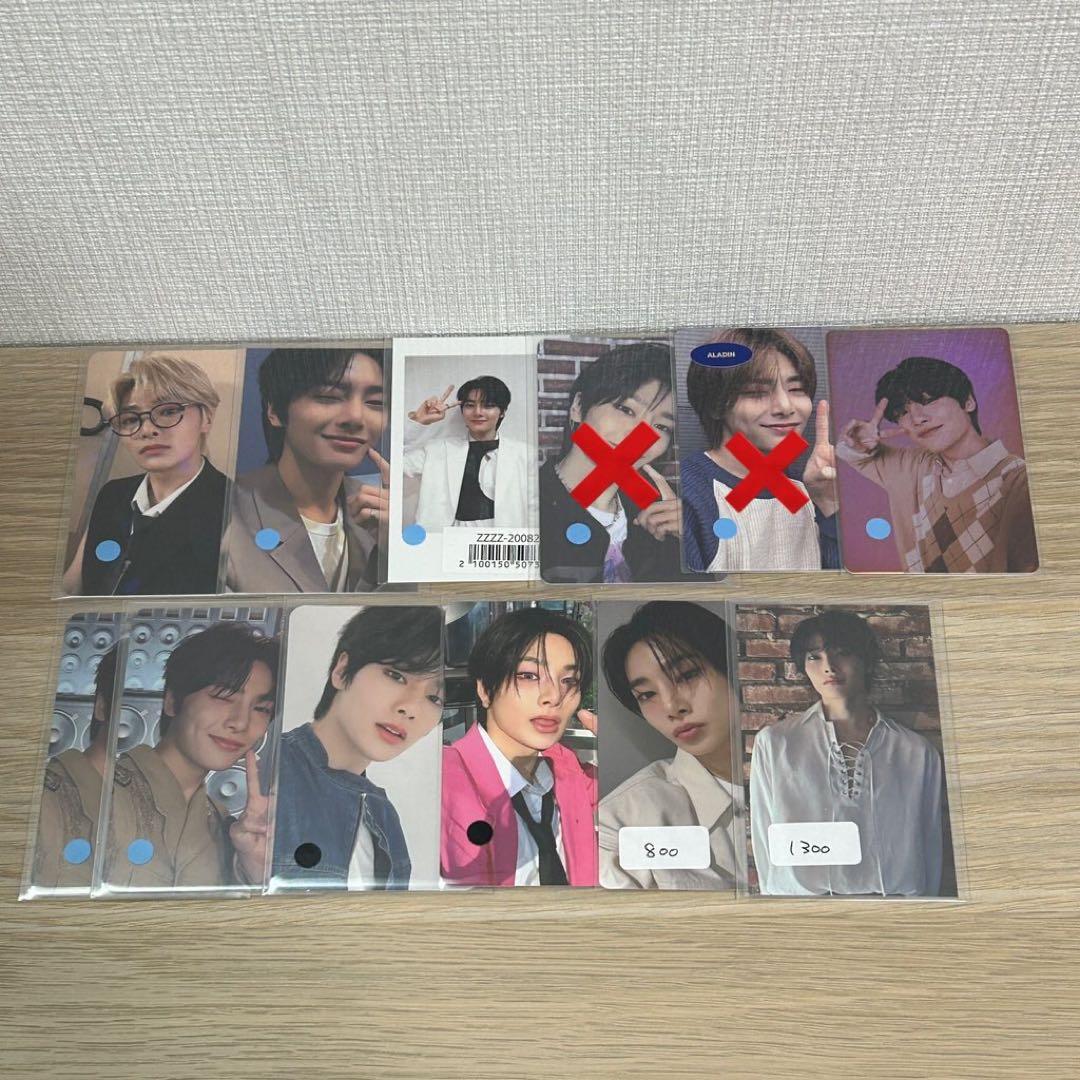 straykids アイエン】まとめ売り 組み合わせ自由 即購入不可❌ - メルカリ