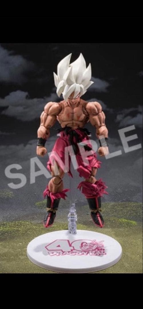 S.H.フィギュアーツ スーパーサイヤ人 孫悟空 ゲンキダマツリ