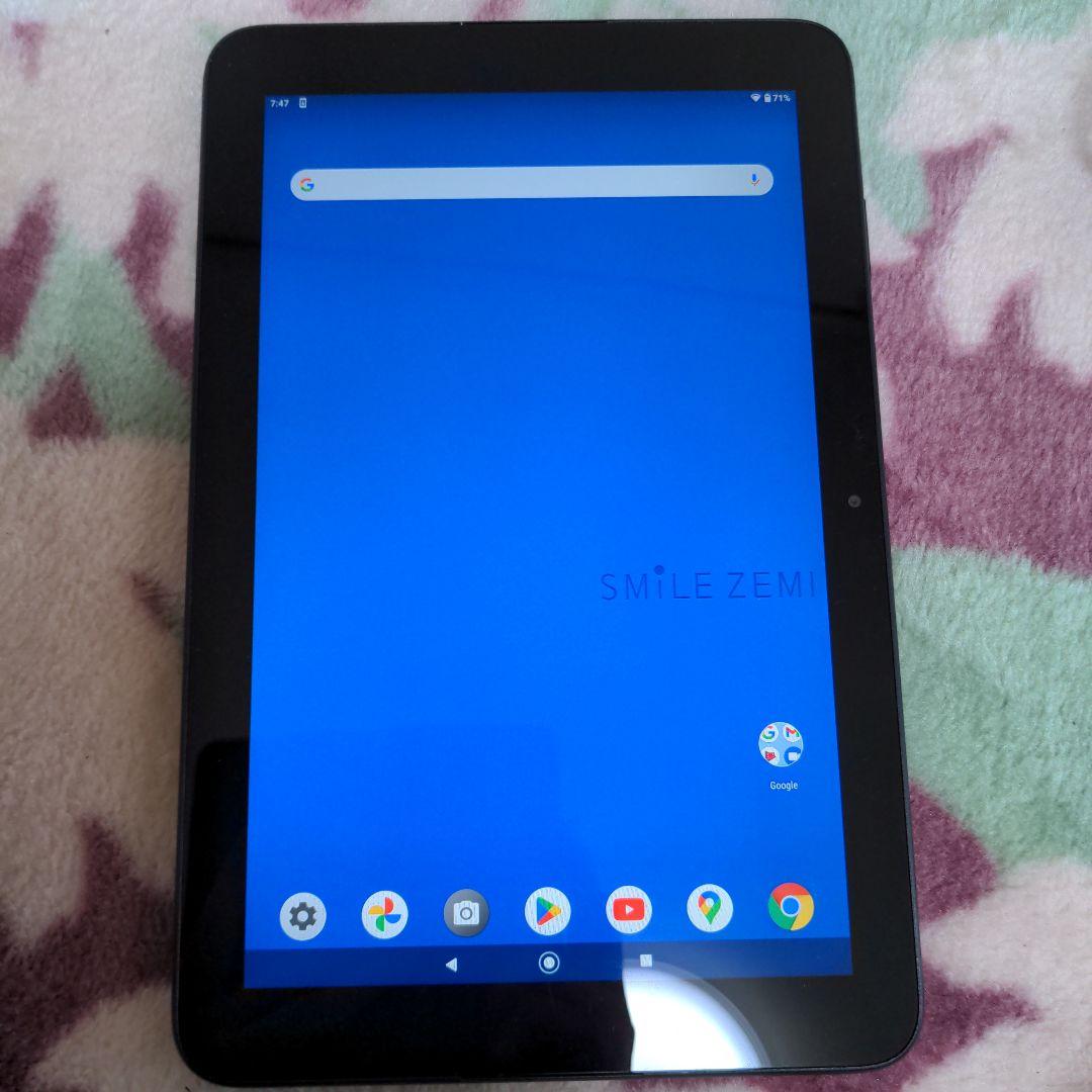 スマイルゼミタブレット 組曲ケース付 android KC-T303DT 京セラ