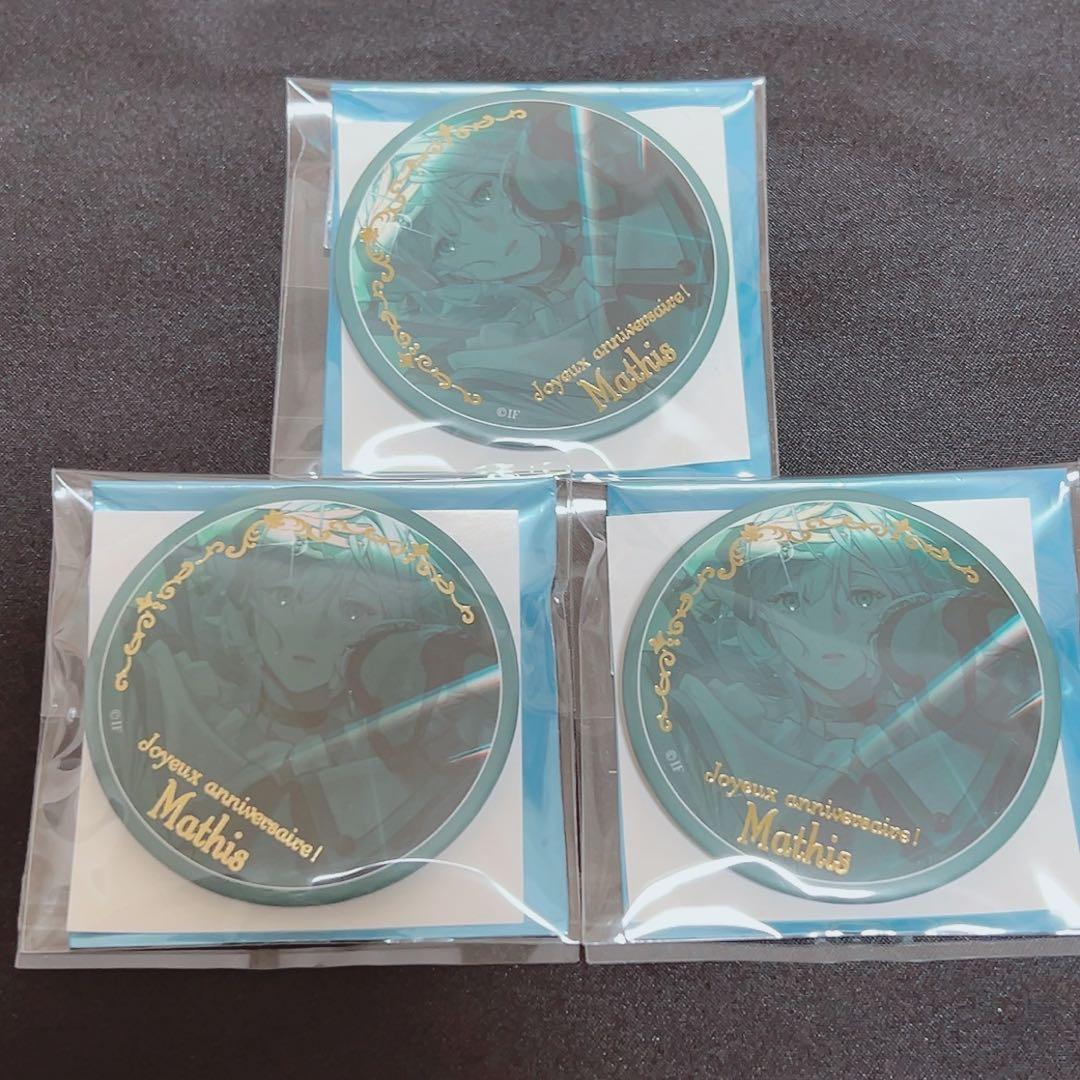 オトメイト 終遠のヴィルシュ 終ヴィル マティス バースデー 缶バッジ