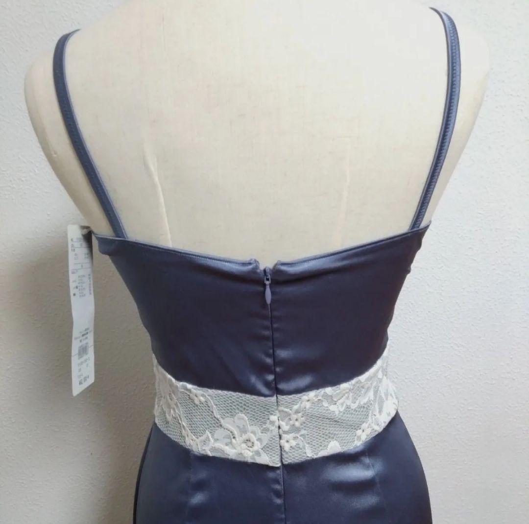 SALE☆チャコット ダンス衣装 ロングドレス シルバー M 定価90200円