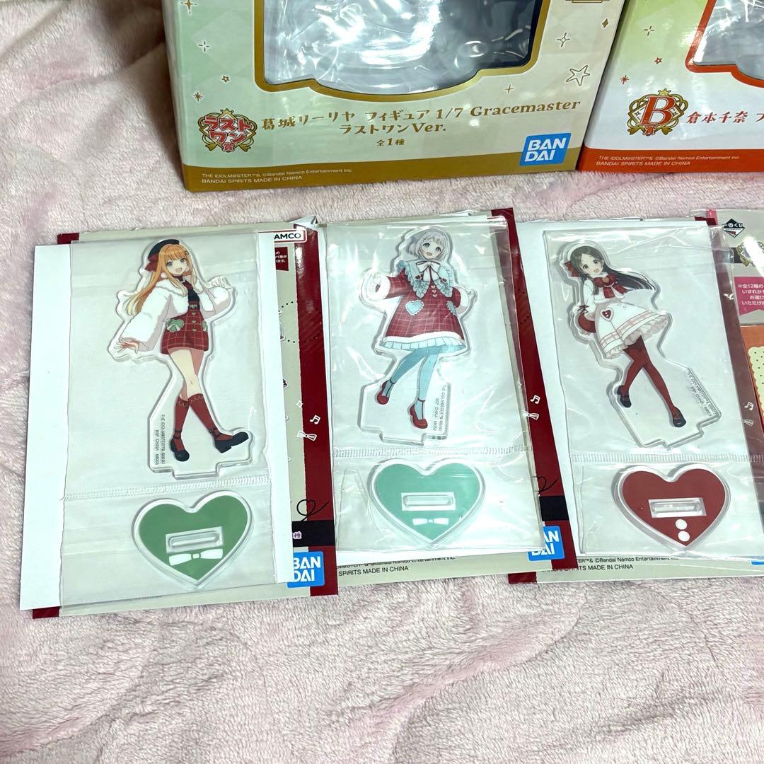 一番くじ アイドルマスター 7点セット