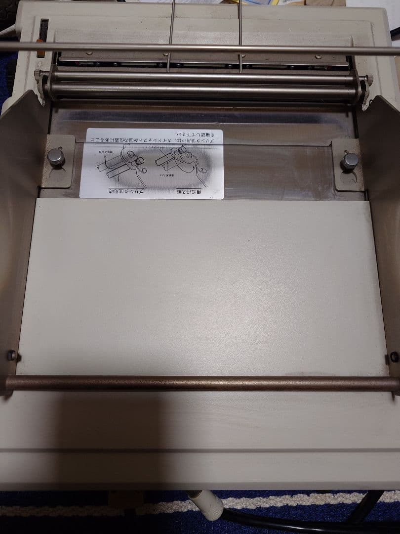 National VIDEO PRINTER VP-4938A