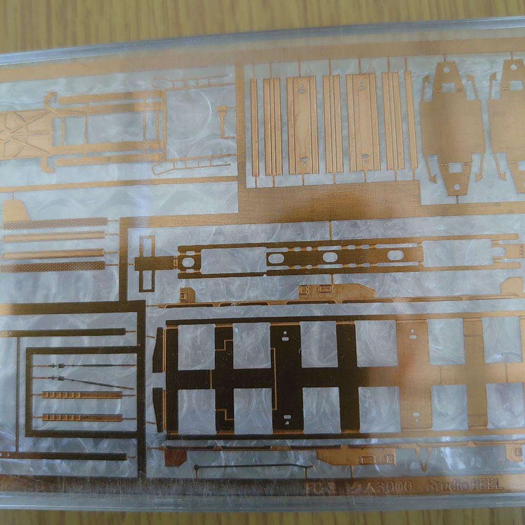 Nゲージ 国鉄クム3000組立キット 宮沢模型 未開封