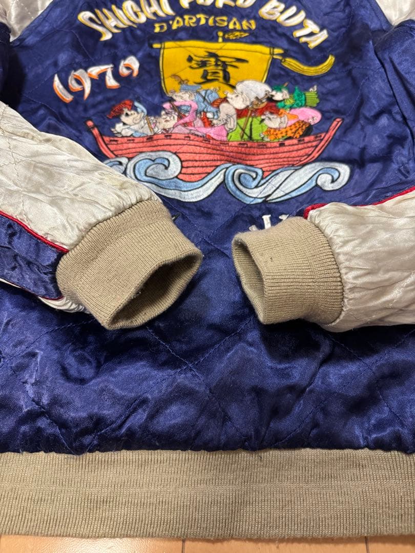 STUDIO D'ARTISAN ステュディオダルチザン スカジャン 七福豚 - メルカリ