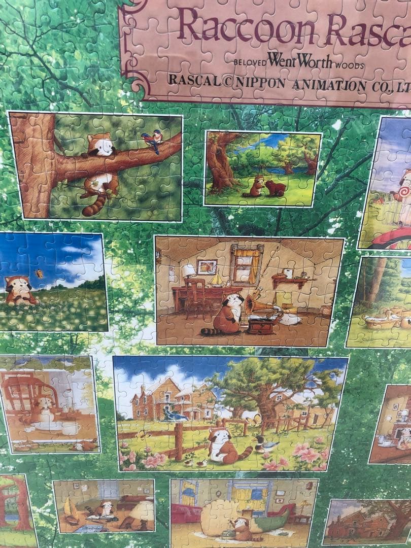 ２個セット！1000ピース　あらいぐま　ラスカル　パズル　ジグソーパズル　完成品