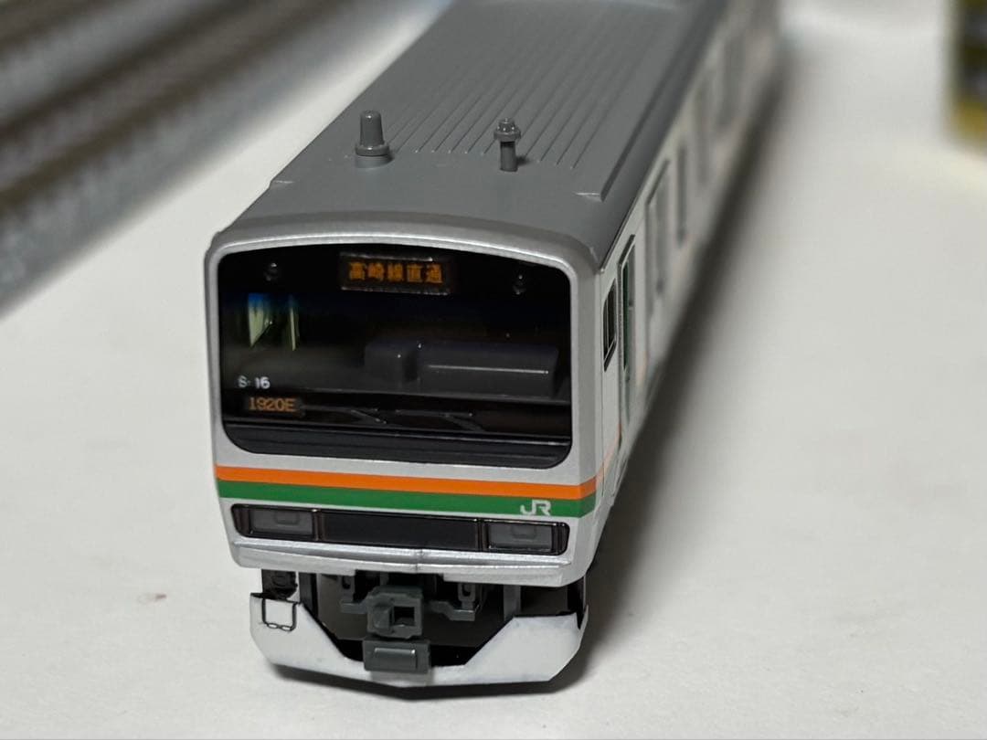 KATO 10-594~596,522 E231系 東海道線・湘南新宿ライン