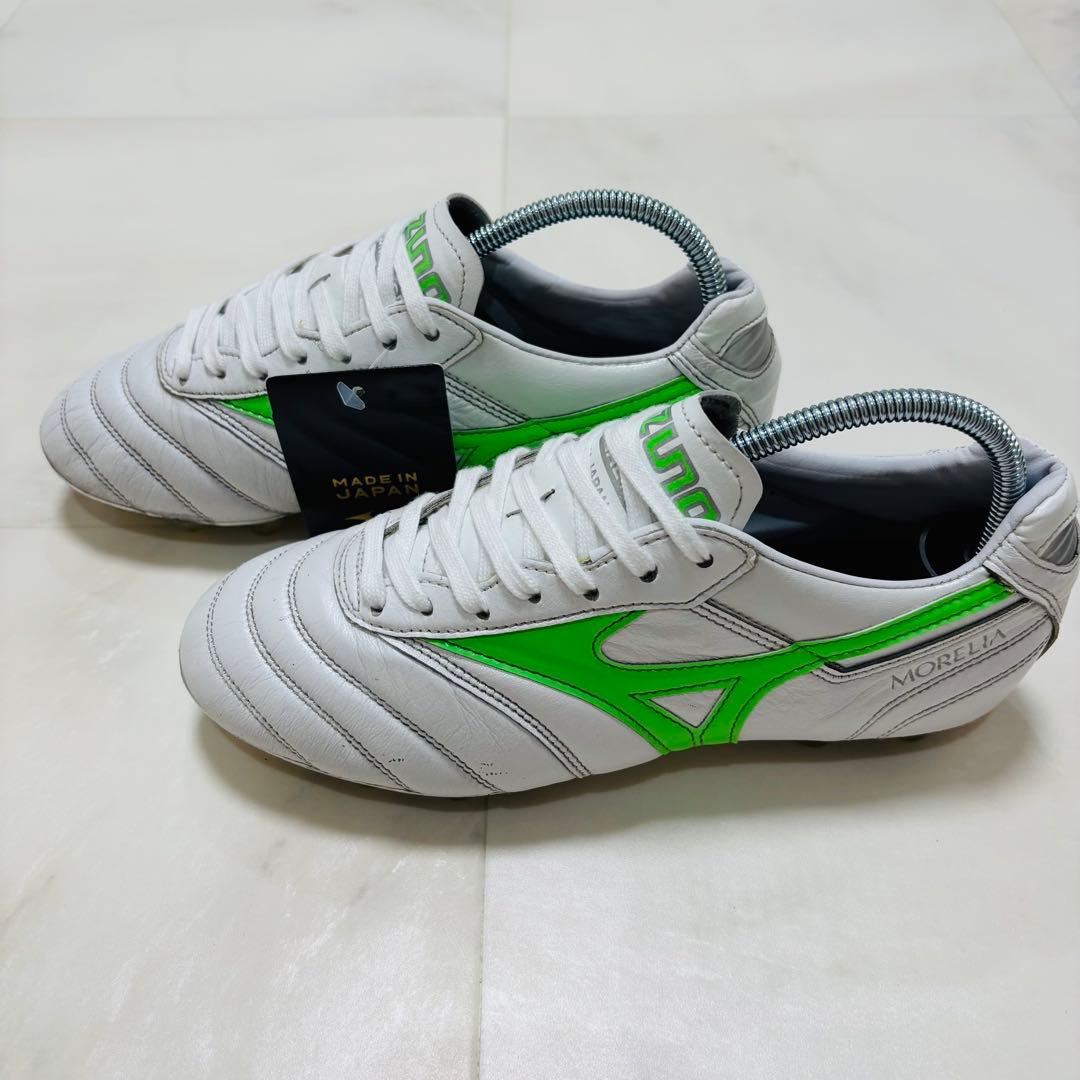 シューズ MORELIA 2 JAPAN FRONTIER PACK 23.5cm