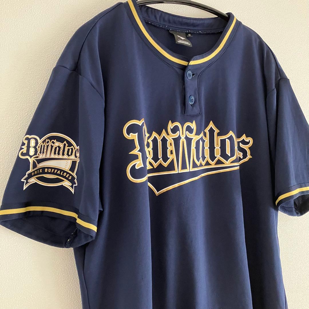 レア 山本由伸 ユニフォーム Tシャツ オリックス 背番号 43 - メルカリ