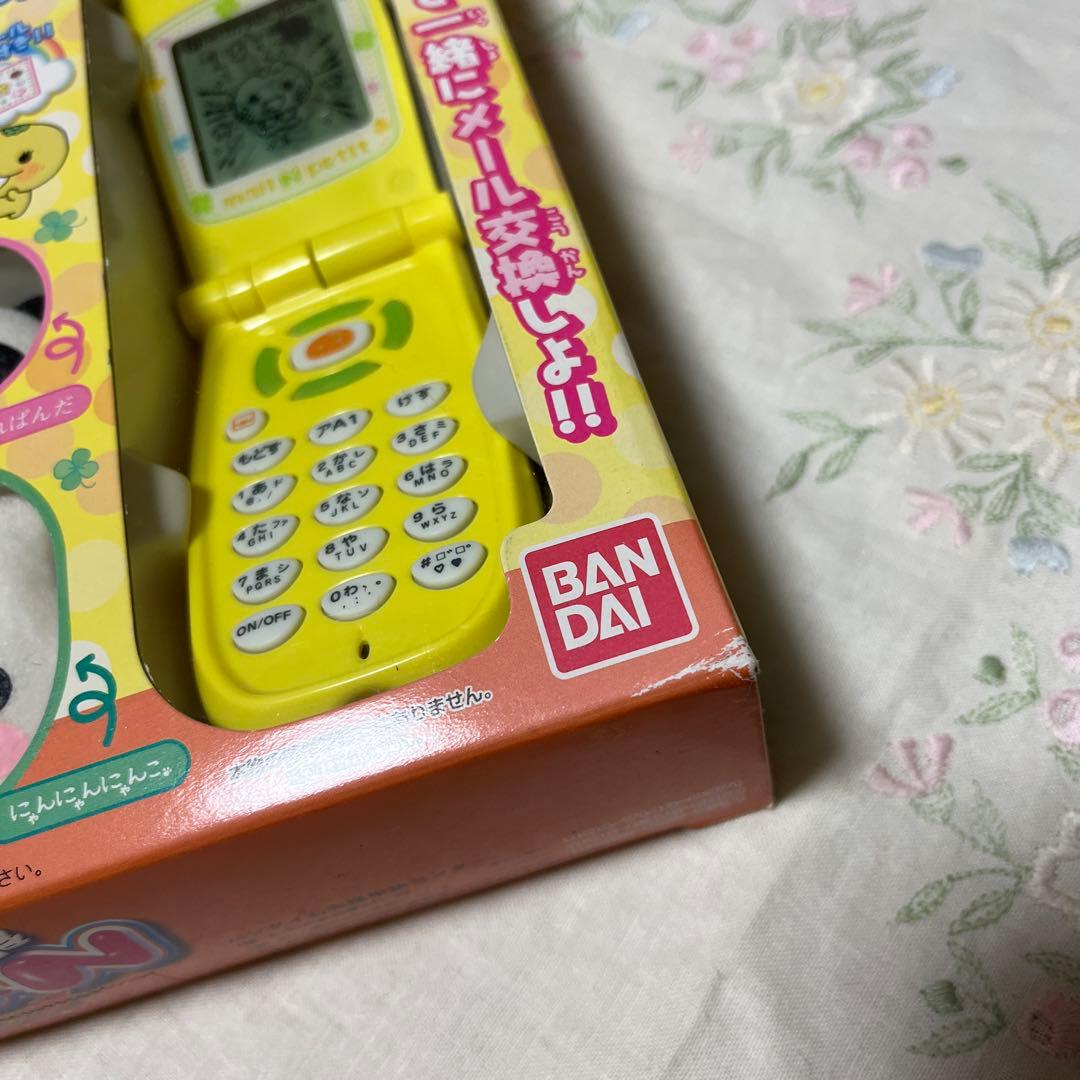 未使用 サンエックスパーティー メールケータイメルプチN バンダイ