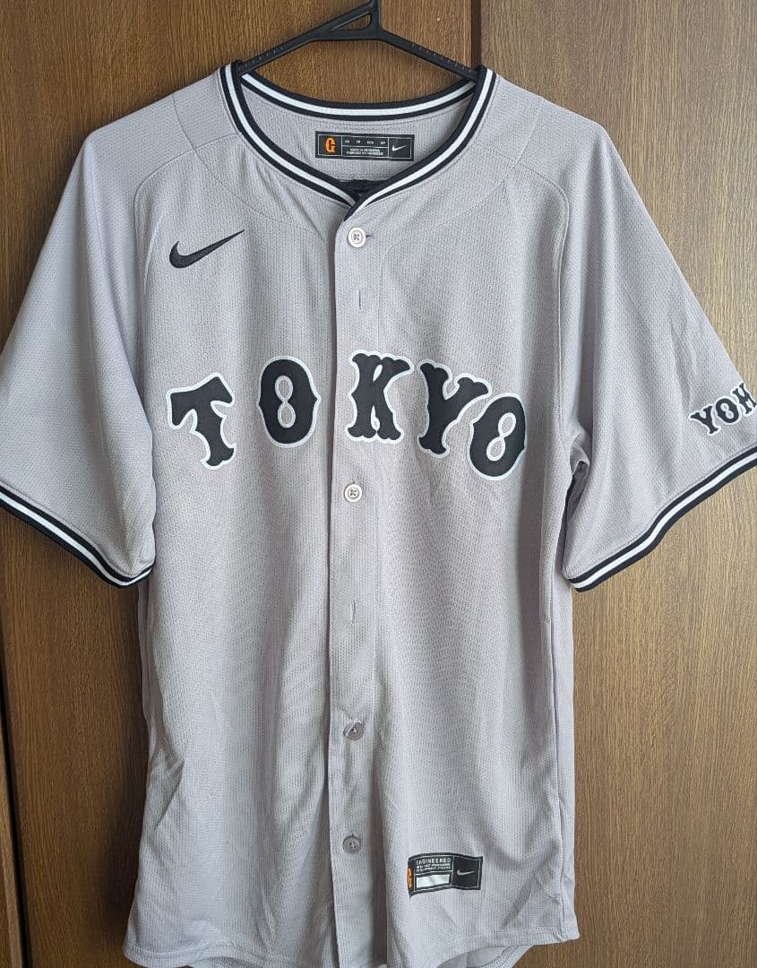 NIKE GIANTS ビジターユニフォーム 浅野翔吾 51 - メルカリ