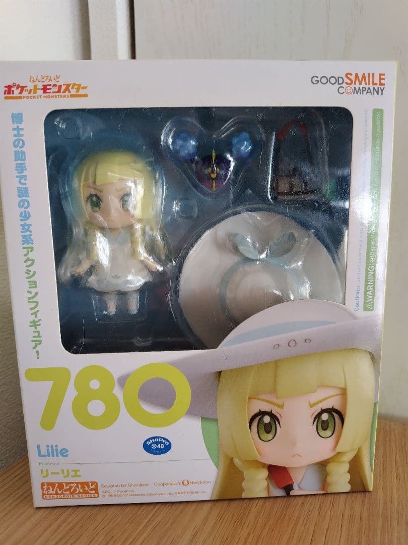 リーリエ/ねんどろいど - メルカリ