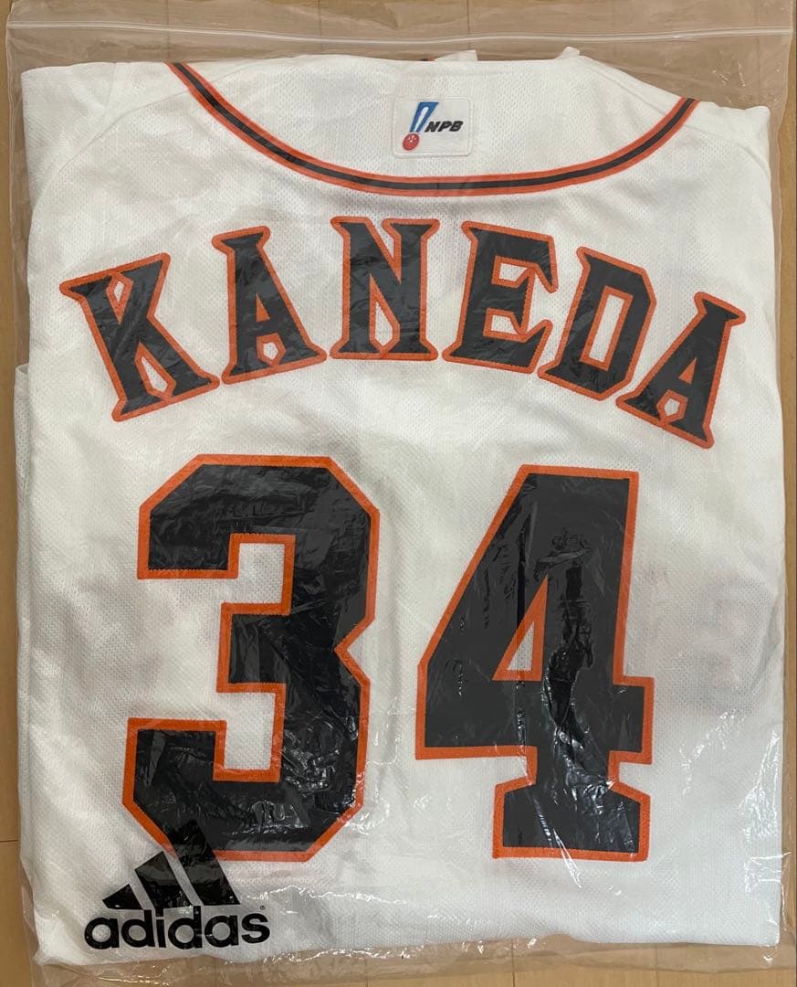 【レア】金田正一　レプリカユニフォーム　読売さジャイアンツ ジャイアンツファン必見！王・長嶋・川上・金田ユニフォーム紹介
