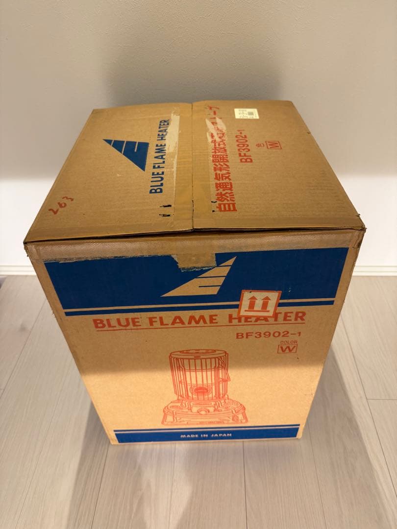 アラジン ブルーフレームヒーター BF3002-1 クリーム色 ジャンク品