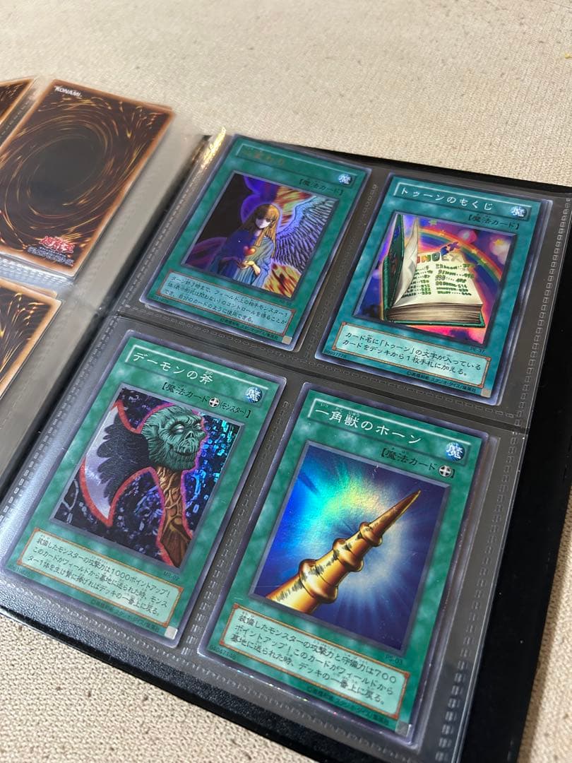 遊戯王カード初期引退品