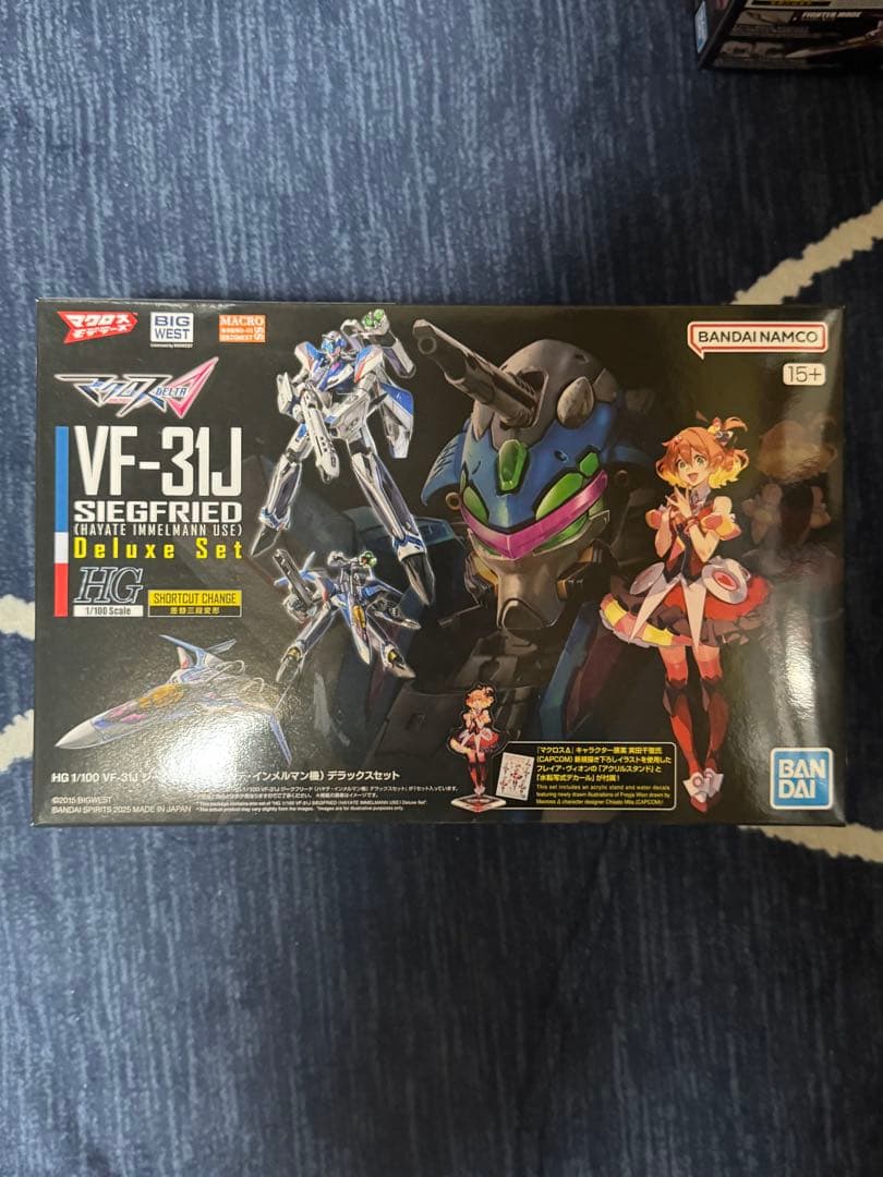 HG VF-31 ジークフリード　ハヤテ機　ミラージュ機　DXセットデカール付き