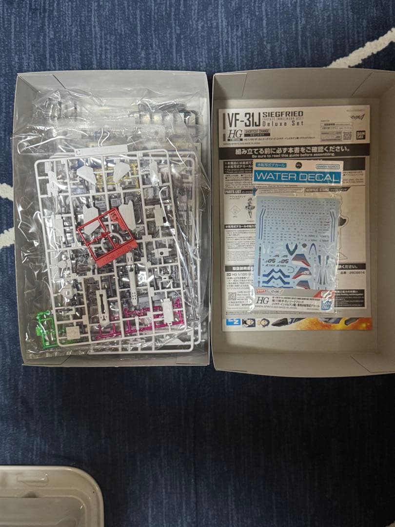 HG VF-31 ジークフリード　ハヤテ機　ミラージュ機　DXセットデカール付き