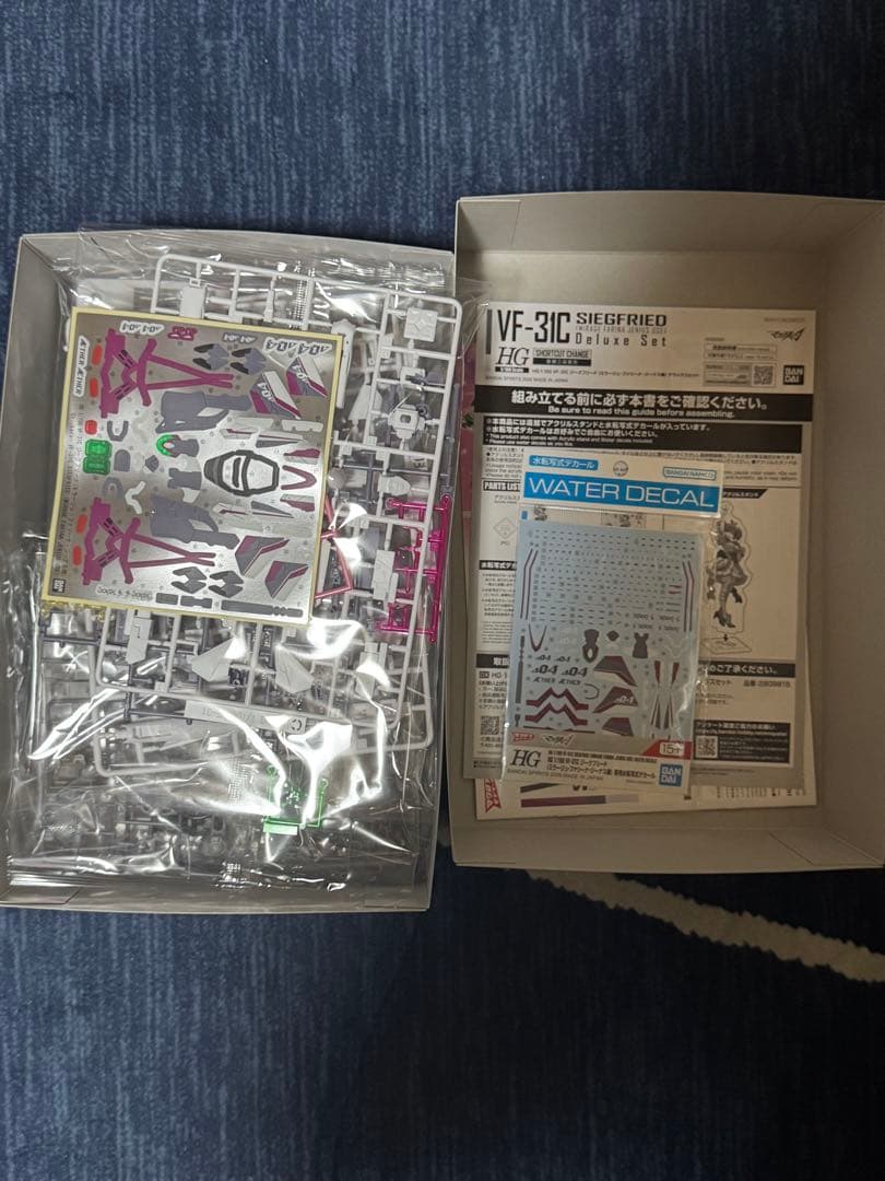 HG VF-31 ジークフリード　ハヤテ機　ミラージュ機　DXセットデカール付き