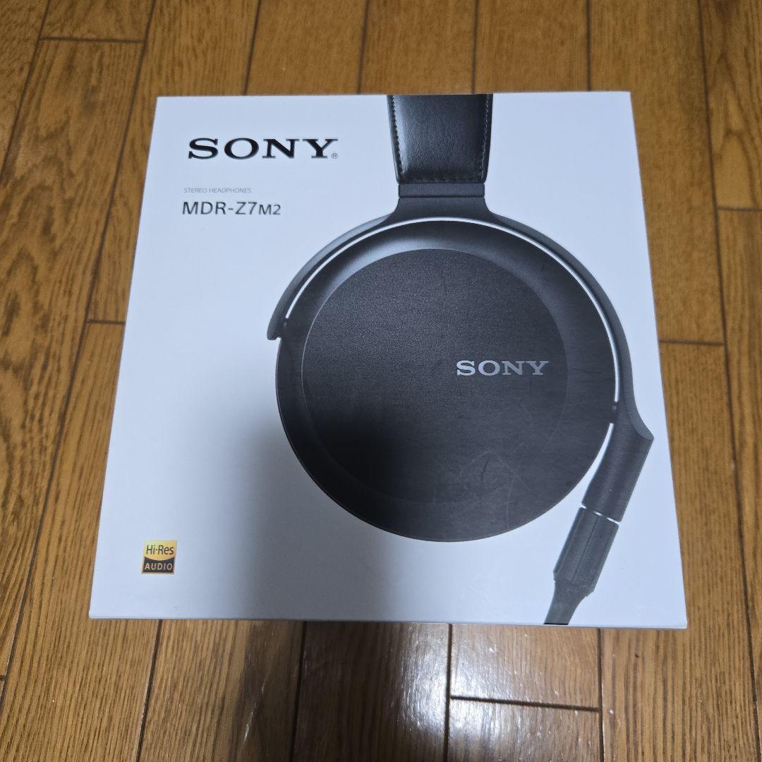 SONY MDR-Z7M2(キンバーケーブル付属) 4.4mm standard Balanced Audio cable For Sony MDR-Z1R/Z7/Z7M2 MUC
