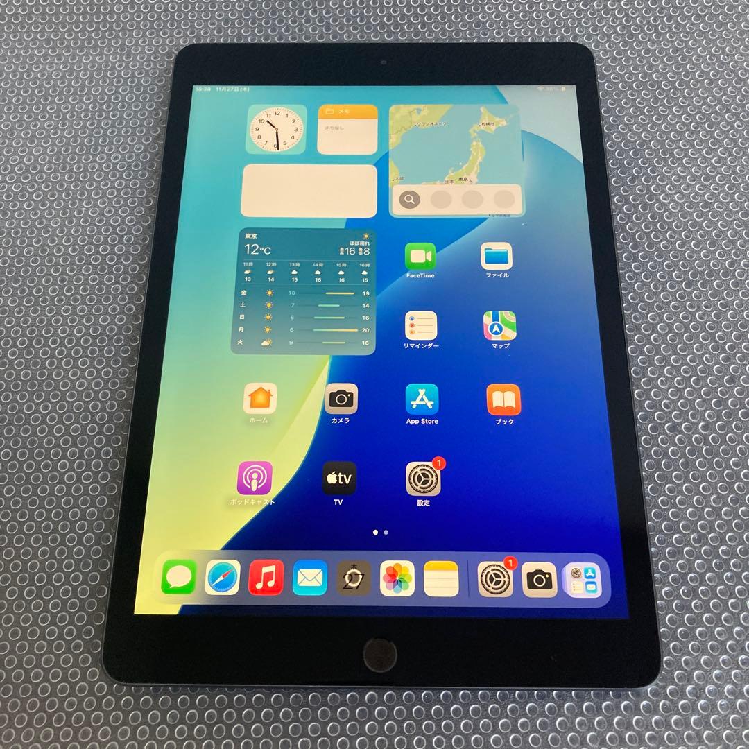 3086【早い者勝ち】iPad7 第7世代 32GB WIFIモデル☆ Apple iPad 10.2インチ 第7世代 Wi-Fi 32GB 2019年秋モデル 価格比較