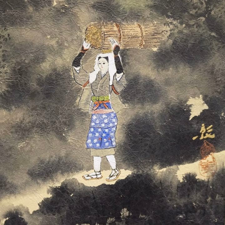 作者不詳 共シール 日本画 和紙 肉筆画 美術 芸術 絵画 アート 風景画