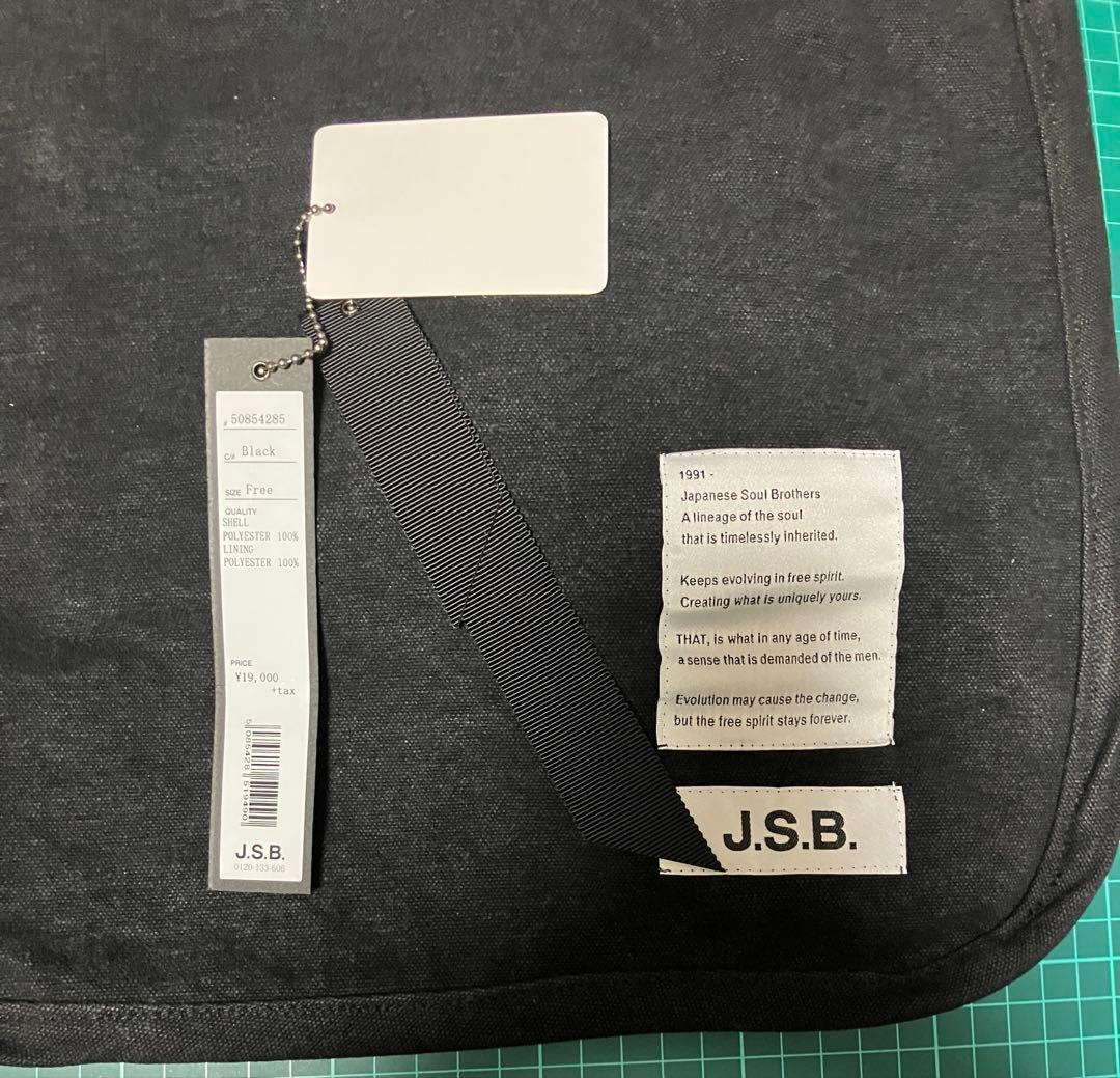 3代目 J.S.B. トートバッグ N.Y. TOKYO 1991 ロゴ 黒