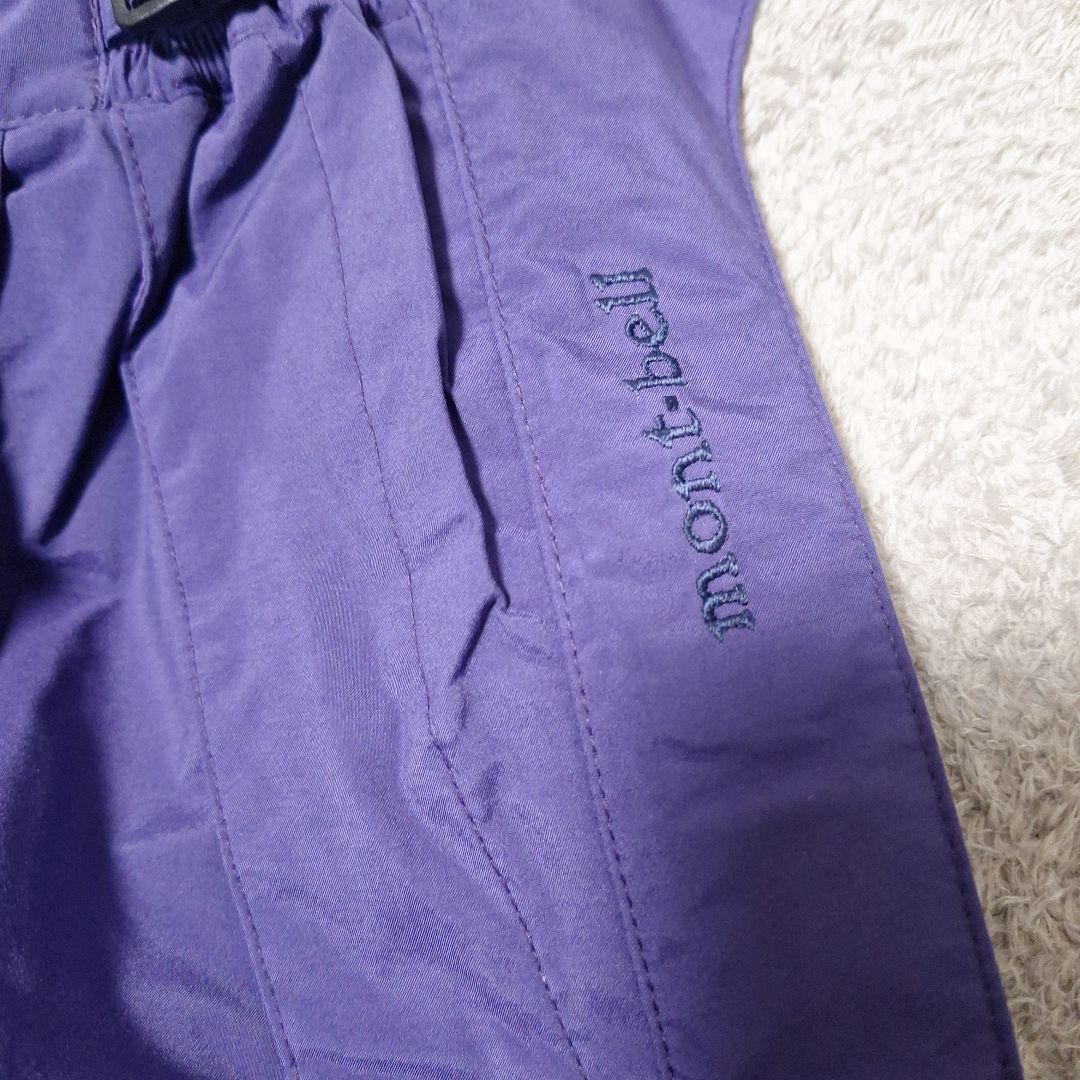 mont-bell スキーウェア 上下 パープル Mの通販｜ipv6.theatrinapoli.it