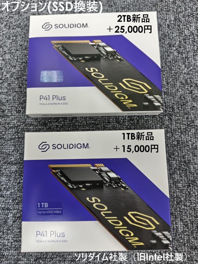 超美品 超希少なセット VAIO A12 Windowsタブレット Wバッテリー