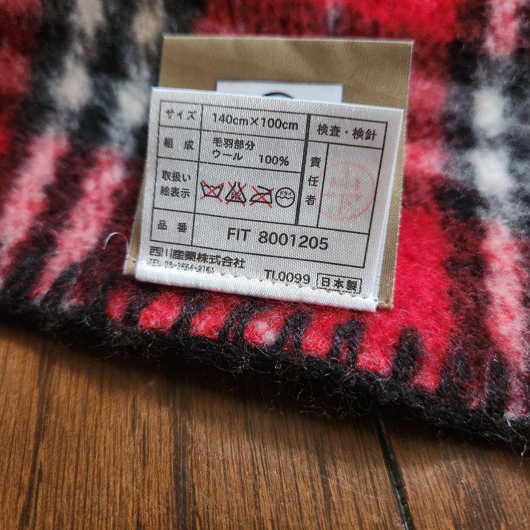 Burberrysバーバリーブランケット ウール100% - メルカリ