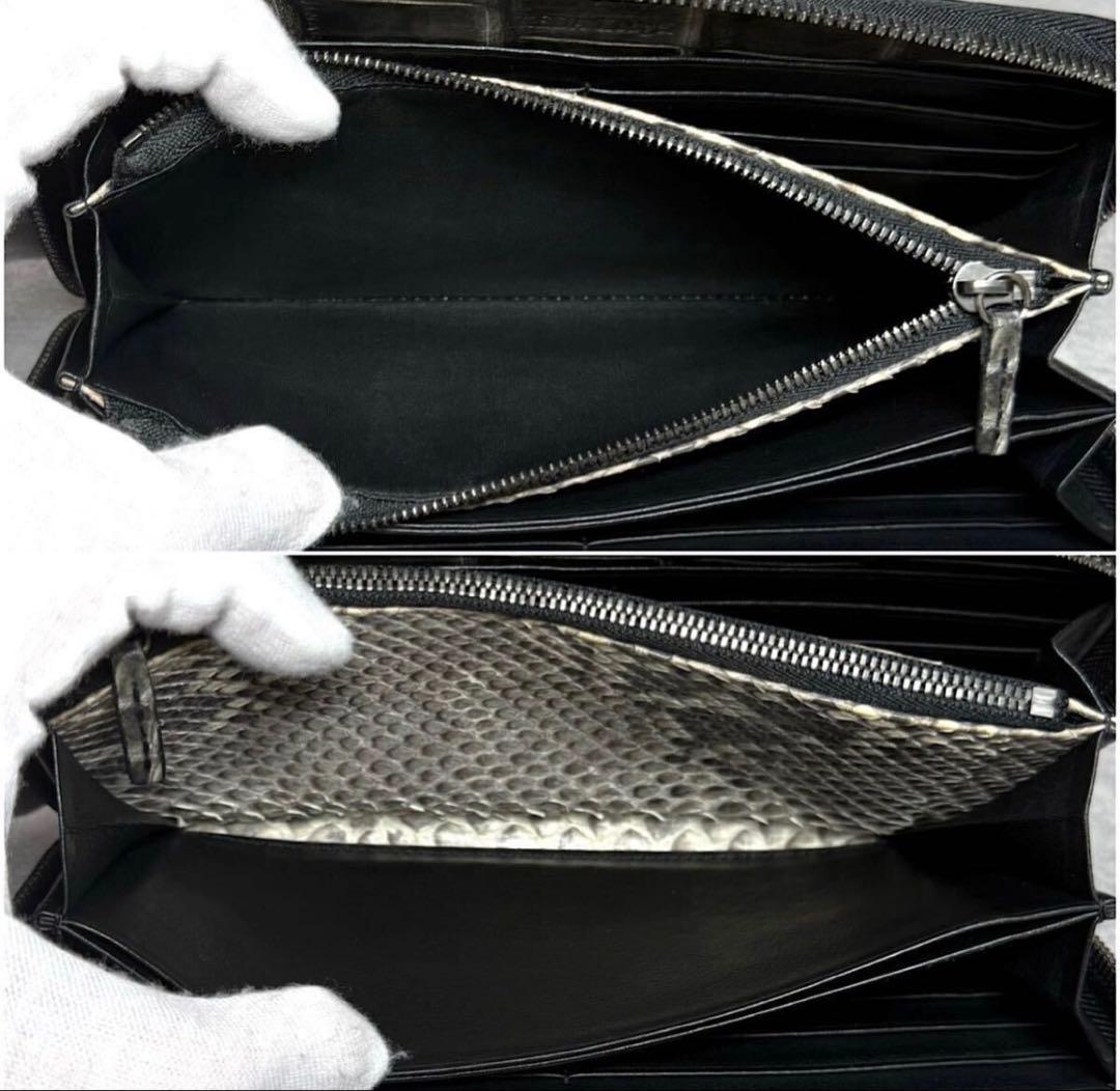 い*ん様 【極上品/定価26.4万/限定品】 池田工芸 三千黒染め