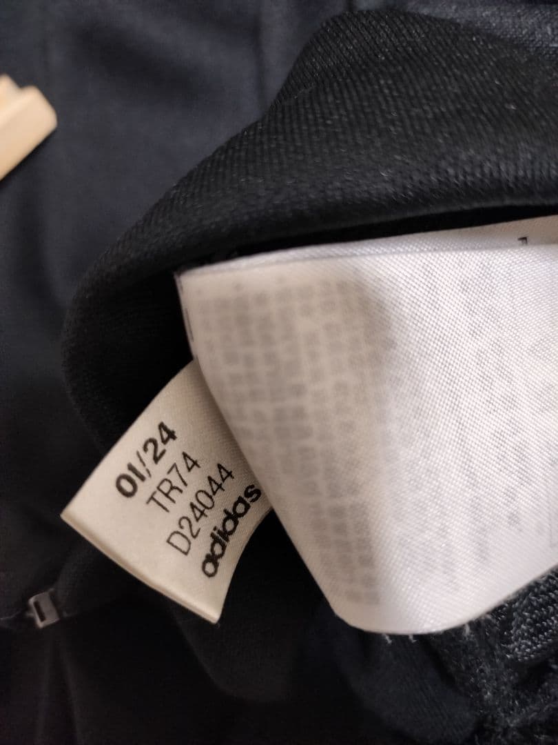 アディダス コンバット スポーツ セットアップ 定価16280- ブラック