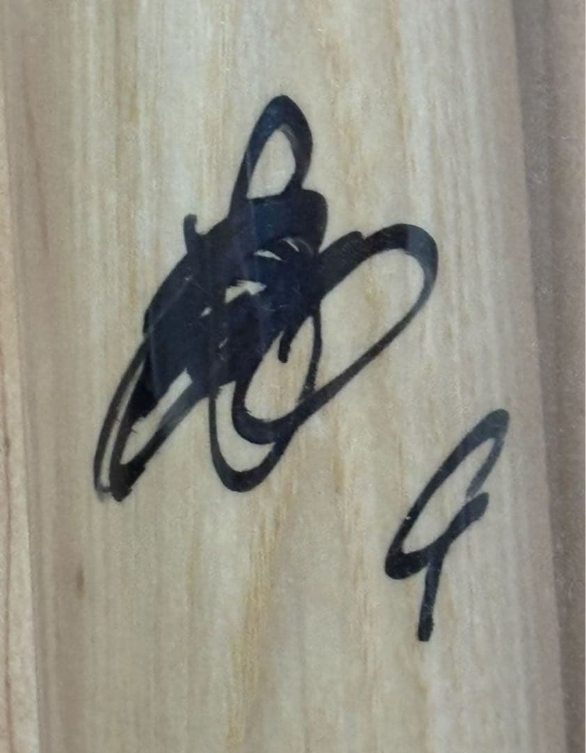 9 柳田悠岐選手 直筆サイン入りバット非売品 日本一 チャンピオン