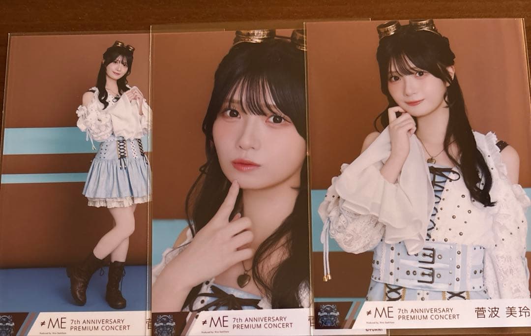 ノイミー 生写真 菅波美玲 コンプ 7周年 - メルカリ